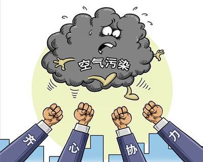 陕西多地积极落实治理大气污染措施
